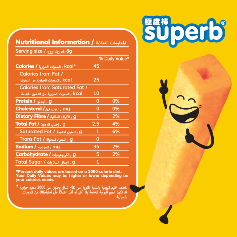 SuperbOriginalPack_2